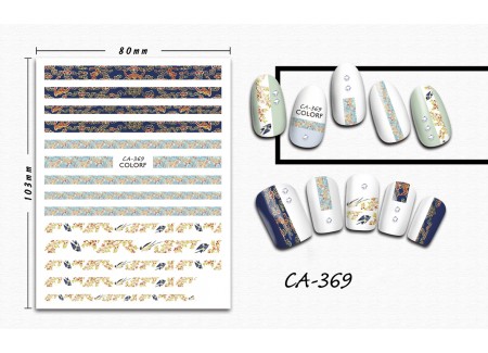 3D Nail Stickers - CA-369